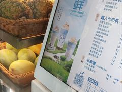 -茶百道(湖墅潮王路店)