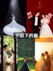 -拾年·定制婚纱摄影