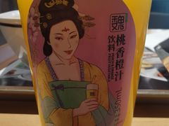 -魏家凉皮(祈年大厦店)