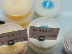 -六伴夏烘焙蛋糕·低糖动物奶油