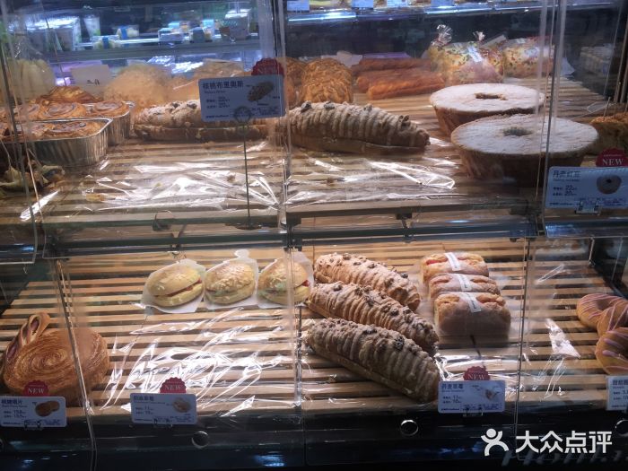 好利来(彩香店)图片