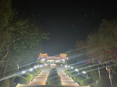 -仙人山公园