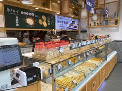 -吴酥生宫廷酥饼(韶山北路店)