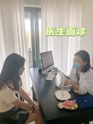 -慕颜医疗美容·皮肤微整 抗衰