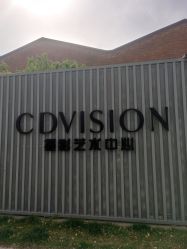 -CD视觉婚纱摄影