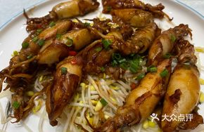 Braised Squid with Soy Sauce