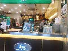 -1点点(东门电玩城店)