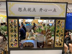 门面-蔡澜点心·粤菜(西单大悦城店)
