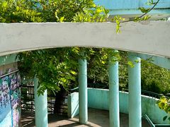-观象山公园