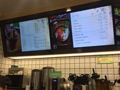 -猪脑壳凉面(武陵源店)