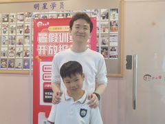 -智韵素养黎明练字(莘庄校区)