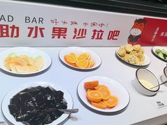 -豪享来牛排(人民店)
