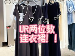 -URBAN REVIVO(七宝领展广场店)