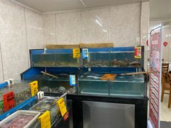 水产区-渔民船说·北塘海鲜·天津菜·海肠捞饭(北塘古镇店)