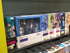 -jungle密林(百米香榭商业街店)