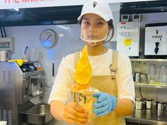 -野人牧坊Gelato(天津南开大悦城店)