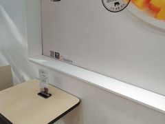 -沁园(南坪上海城店)