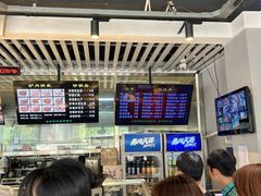 -永茂驴肉(莲池南大街总店)