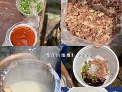 -朗霞干大林豆浆(舜水北路店)
