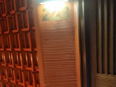 -阿伟海鲜楼·福建菜(延寿店)