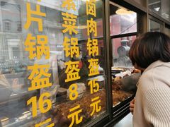 -盘飧市(春熙路店)