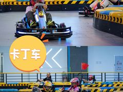 -珠海横琴国家地理探险家中心(创新方)