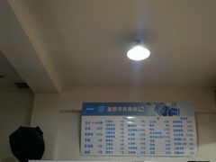 -盖帮鳝鱼串串(东郊记忆店)