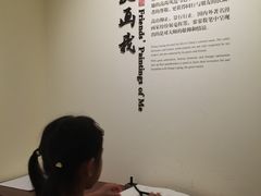 -张乐平故居