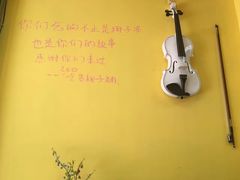 -志龙皇冠吃货椰子铺