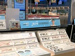 -LOHO眼镜(九亭金地广场店)