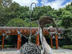 -静安雕塑公园
