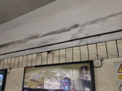 -大望路(地铁站)