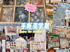 -上海长风大悦城