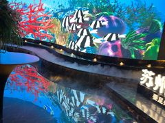 -唐宫足道·SPA·住宿24H会所(木渎店)