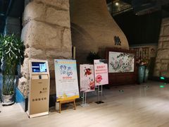 -沐泷泉(南风大剧院店)