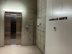 -阿那亚第六食堂(文创街区店)