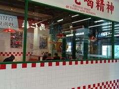 -九龙冰室(徐汇日月光店)