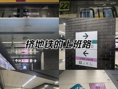 -平安里(地铁站)
