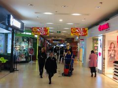 -华润万家(凯德和平广场店)