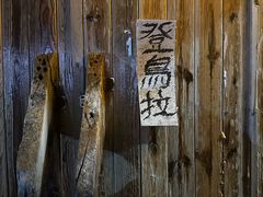-ISLAND MASS岛·精酿吧