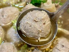 -阿娟牛肉丸·手打牛肉丸·现做现卖