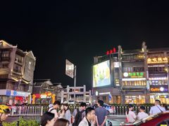 -东西巷