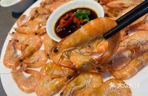 Salted Pepper Shrimp