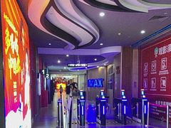 -卢米埃影城(长楹天街IMAX激光店)