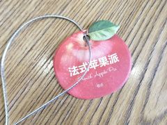 -味多美蛋糕(古城店)