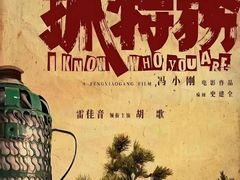 -和平影视娱乐城