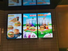 -麦当劳(徐汇漕溪北路百脑汇店)