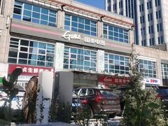 -国美电器(安贞店)