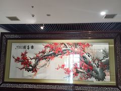 -北京工艺美术博物馆