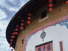 -福建土楼（南靖）云水谣景区-和贵楼